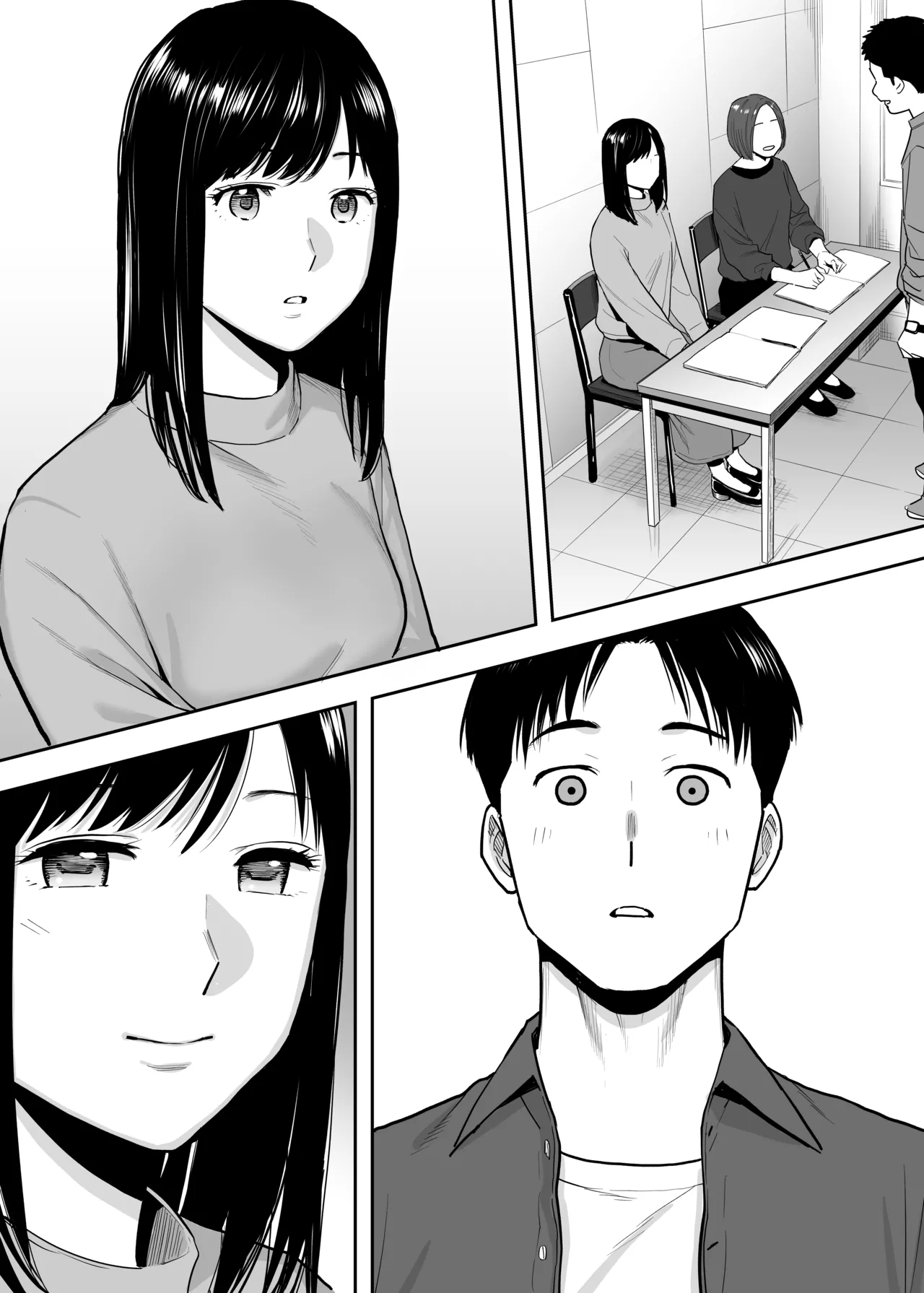 カラミざかり 同窓会編