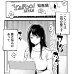 Thumbnail of post image 126