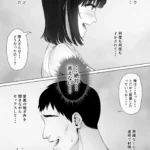Thumbnail of post image 165