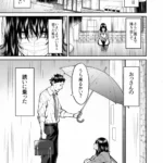 Thumbnail of post image 155