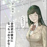 Thumbnail of post image 149