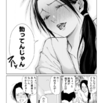 Thumbnail of post image 061
