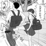 Thumbnail of post image 064